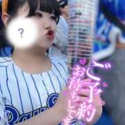 ヒメ日記 2025/05/04 12:08 投稿 あみな ふわふわコレクション