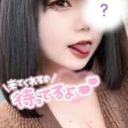 ヒメ日記 2025/05/07 02:44 投稿 あみな ふわふわコレクション