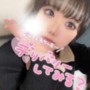 ヒメ日記 2025/05/09 20:14 投稿 あみな ふわふわコレクション