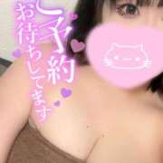 ヒメ日記 2025/05/09 22:04 投稿 あみな ふわふわコレクション