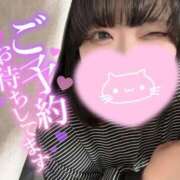 ヒメ日記 2025/05/11 15:14 投稿 あみな ふわふわコレクション