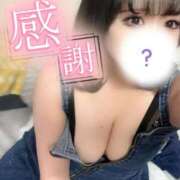 ヒメ日記 2025/09/01 19:34 投稿 あみな ふわふわコレクション