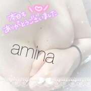 ヒメ日記 2025/10/03 23:14 投稿 あみな ふわふわコレクション