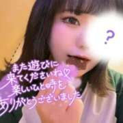 ヒメ日記 2025/10/04 18:11 投稿 あみな ふわふわコレクション