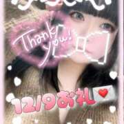 ヒメ日記 2025/12/13 00:17 投稿 あみな ふわふわコレクション