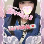 ヒメ日記 2025/12/13 01:14 投稿 あみな ふわふわコレクション