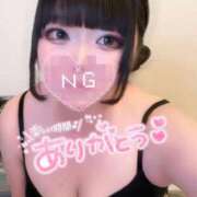 ヒメ日記 2026/01/05 20:24 投稿 あみな ふわふわコレクション