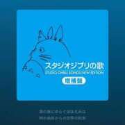 ヒメ日記 2025/05/18 23:01 投稿 ちはる アラビアンナイト