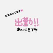 ヒメ日記 2025/05/15 19:47 投稿 れいか ピーチガール