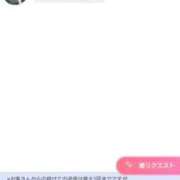 ヒメ日記 2025/12/24 12:34 投稿 すぐは 奥様特急三条店