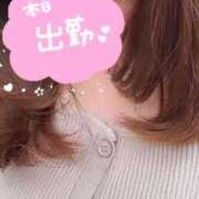 ヒメ日記 2026/02/09 20:27 投稿 ユアナ ギャルサー