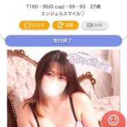 ヒメ日記 2024/12/09 19:48 投稿 ほのか 池袋人妻城