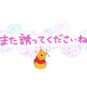 ヒメ日記 2025/02/09 23:39 投稿 ゆりか 松戸人妻 MAD熟女