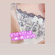 ヒメ日記 2025/02/26 19:39 投稿 ゆりか 松戸人妻 MAD熟女