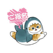 ヒメ日記 2025/03/08 18:09 投稿 ゆりか 松戸人妻 MAD熟女