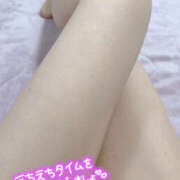 ヒメ日記 2025/03/15 11:09 投稿 ゆりか 松戸人妻 MAD熟女