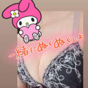 ヒメ日記 2025/04/13 11:03 投稿 ゆりか 松戸人妻 MAD熟女