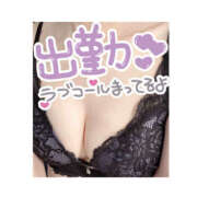 ヒメ日記 2025/07/05 11:29 投稿 ゆりか 松戸人妻 MAD熟女