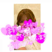 ヒメ日記 2025/08/09 14:39 投稿 ゆりか 松戸人妻 MAD熟女