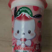 ヒメ日記 2025/08/09 21:29 投稿 ゆりか 松戸人妻 MAD熟女