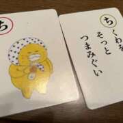 ヒメ日記 2026/01/21 22:39 投稿 ゆりか 松戸人妻 MAD熟女