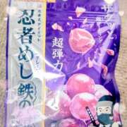 ヒメ日記 2025/05/06 13:31 投稿 ゆう 池袋あられ