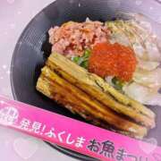 ヒメ日記 2026/03/01 13:09 投稿 ゆう 池袋あられ