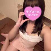 ヒメ日記 2025/08/18 20:14 投稿 うる 恋するバニー