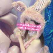 ヒメ日記 2025/09/22 14:11 投稿 うる 恋するバニー