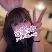 ヒメ日記 2025/10/29 19:31 投稿 うる 恋するバニー