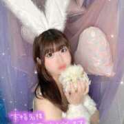 うる ❥･•お礼💌 恋するバニー