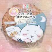 らる らるです💗 池袋あられ