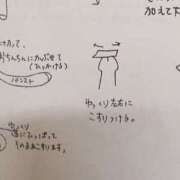 みお 5/26 DEEP BLACK