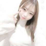 ヒメ日記 2025/01/26 15:20 投稿 ゆうな マリアージュ熊谷