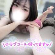 ヒメ日記 2026/02/20 14:00 投稿 ゆうな マリアージュ熊谷