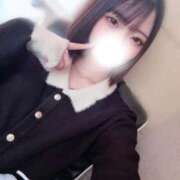 ヒメ日記 2026/04/14 12:40 投稿 ゆうな マリアージュ熊谷