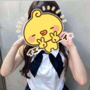 ヒメ日記 2026/01/25 09:01 投稿 白井すずらん 千葉快楽Ｍ性感倶楽部～前立腺マッサージ専門～