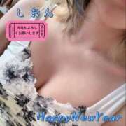 ヒメ日記 2025/01/01 16:28 投稿 しおん 静岡♂風俗の神様 静岡店