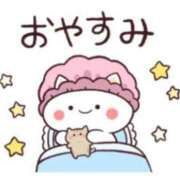 ヒメ日記 2024/12/29 04:24 投稿 えみり ダンシングおっぱいTEAM爆