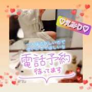 ヒメ日記 2024/12/30 18:34 投稿 えみり ダンシングおっぱいTEAM爆