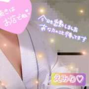 ヒメ日記 2025/01/13 20:34 投稿 えみり ダンシングおっぱいTEAM爆