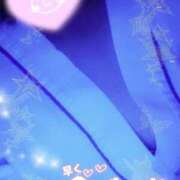 ヒメ日記 2025/01/21 20:40 投稿 えみり ダンシングおっぱいTEAM爆