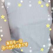 ヒメ日記 2025/01/30 23:17 投稿 えみり ダンシングおっぱいTEAM爆