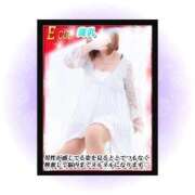 ヒメ日記 2025/02/05 02:37 投稿 えみり ダンシングおっぱいTEAM爆