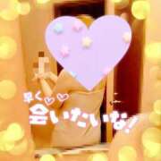 ヒメ日記 2025/02/08 20:17 投稿 えみり ダンシングおっぱいTEAM爆