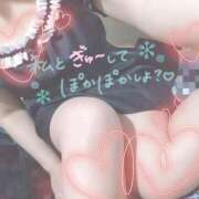 ヒメ日記 2025/03/01 21:07 投稿 えみり ダンシングおっぱいTEAM爆