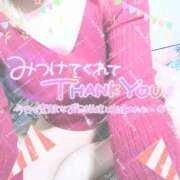 ヒメ日記 2025/03/03 20:27 投稿 えみり ダンシングおっぱいTEAM爆