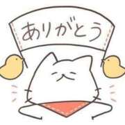 ヒメ日記 2025/03/05 20:17 投稿 えみり ダンシングおっぱいTEAM爆