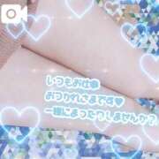 ヒメ日記 2025/03/05 21:37 投稿 えみり ダンシングおっぱいTEAM爆