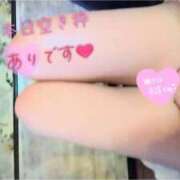 ヒメ日記 2025/03/06 02:27 投稿 えみり ダンシングおっぱいTEAM爆